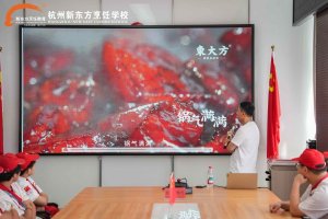 职为你来,三家校企合作单位入校宣讲,你想要的Offer在这里