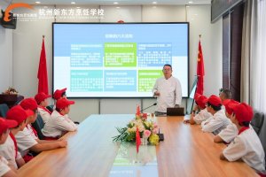 隆聚四位总厨走进杭州新东方,手把手教你解锁餐饮新技能