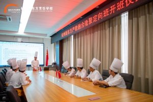 ¡λʦУڿΣ¶ѧѧ湦