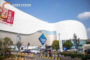 Уܳɳ¶ѧУ߽ɽķԱĦѧ