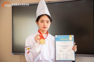 ϲУʦ2025FHCйƷ決ն