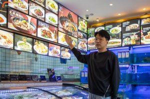 ���׷�Σ���ѧ������¯��ְУѧ�������̻�����������ζ