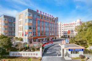 ���ˣ������¶������ѧУ���ٷż�֪ͨ����ܰ��ʾ�����