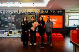 ���б�ҵ����ã��27���ʦ����ʵ��֤����ѡ��һ�����գ���ɶ��ǿ