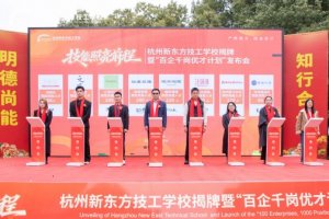 ��ǰԤ��4510�ˣ������¶����ⳡ�����ᣬ����ѧ�Ӿ�ҵӲ����